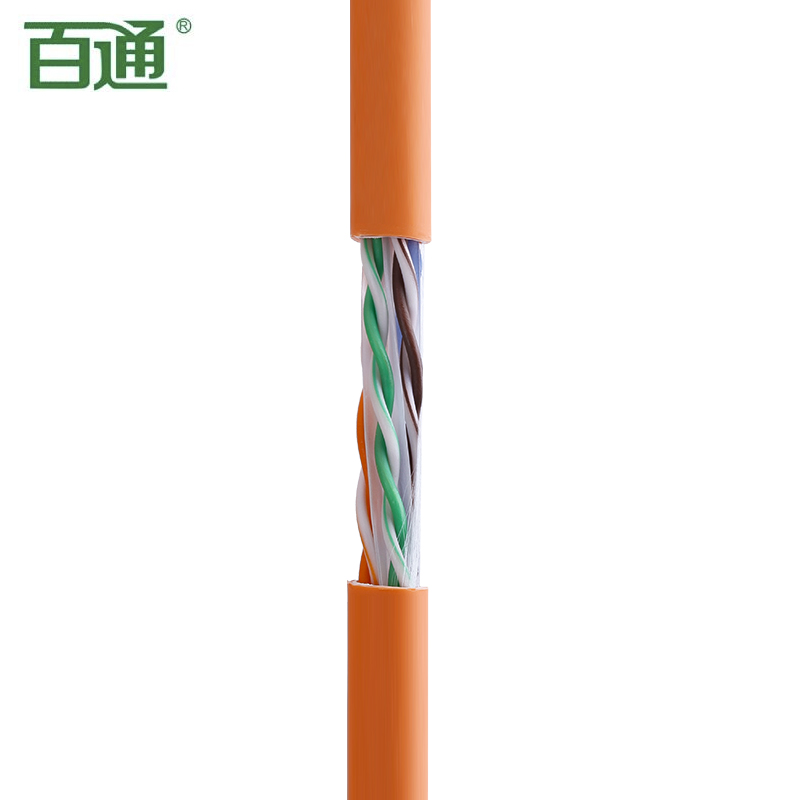 六类非屏蔽低烟无卤网线_六类铜缆_广东百通线缆科技有限公司